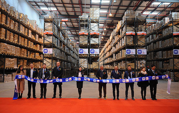 首页|尊龙集团中国官方网站