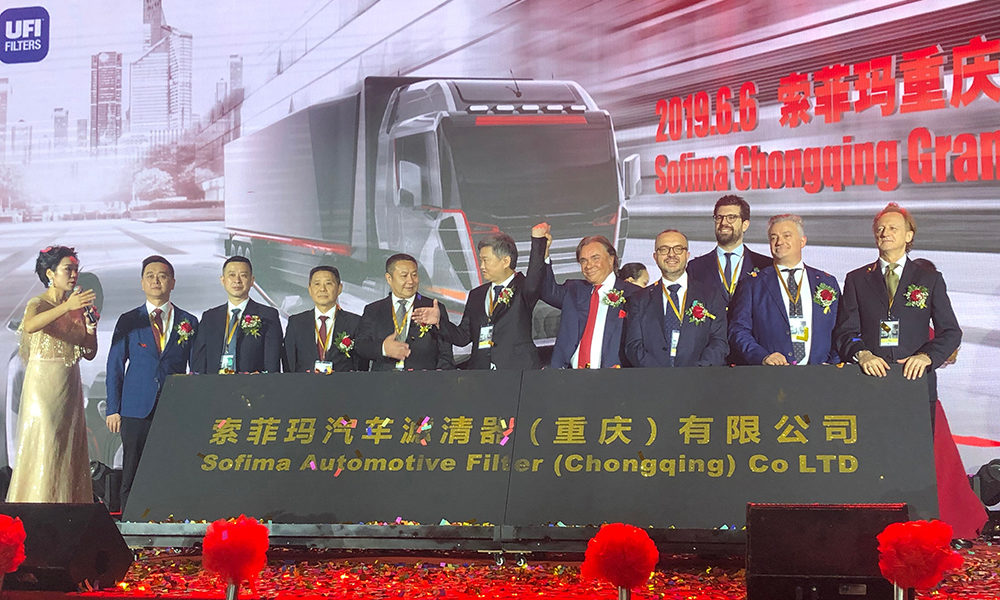 首页|尊龙集团中国官方网站