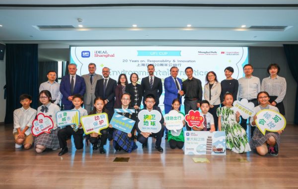 首页|尊龙集团中国官方网站