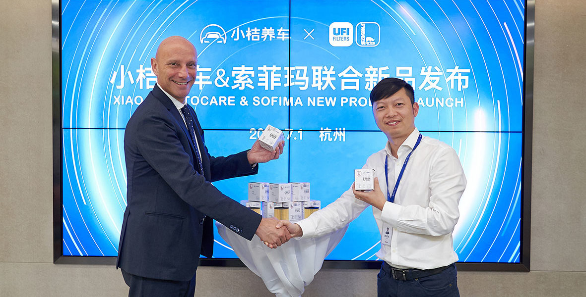 首页|尊龙集团中国官方网站