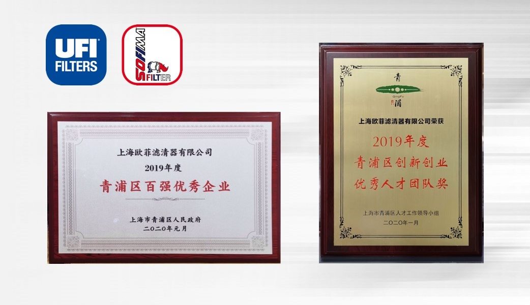 首页|尊龙集团中国官方网站