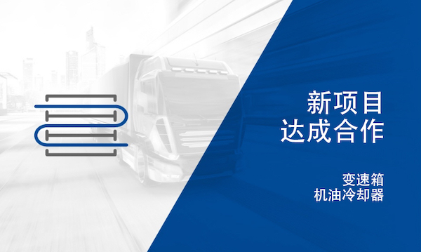 首页|尊龙集团中国官方网站