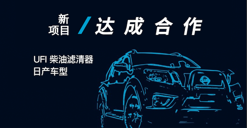 首页|尊龙集团中国官方网站