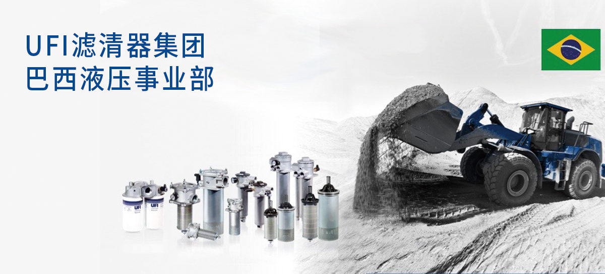 首页|尊龙集团中国官方网站